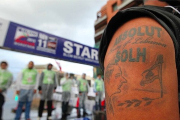 Beirut Marathon 2012